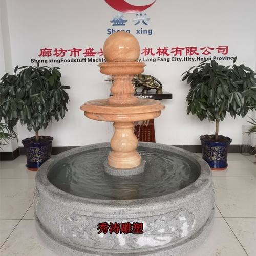 石雕喷泉户外大型欧式大