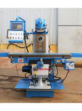 铣床X646回转头铣床X646立卧两用铣床普通铣床