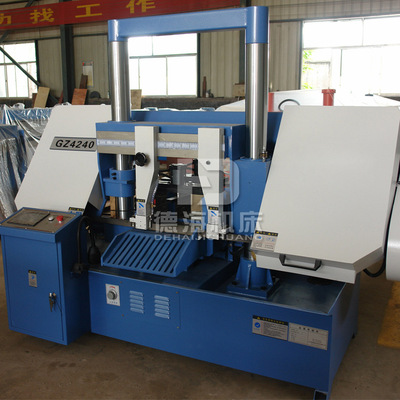 德海带锯床GZ4240全自动送料金属带锯床 切割直径400mm 欢迎咨询
