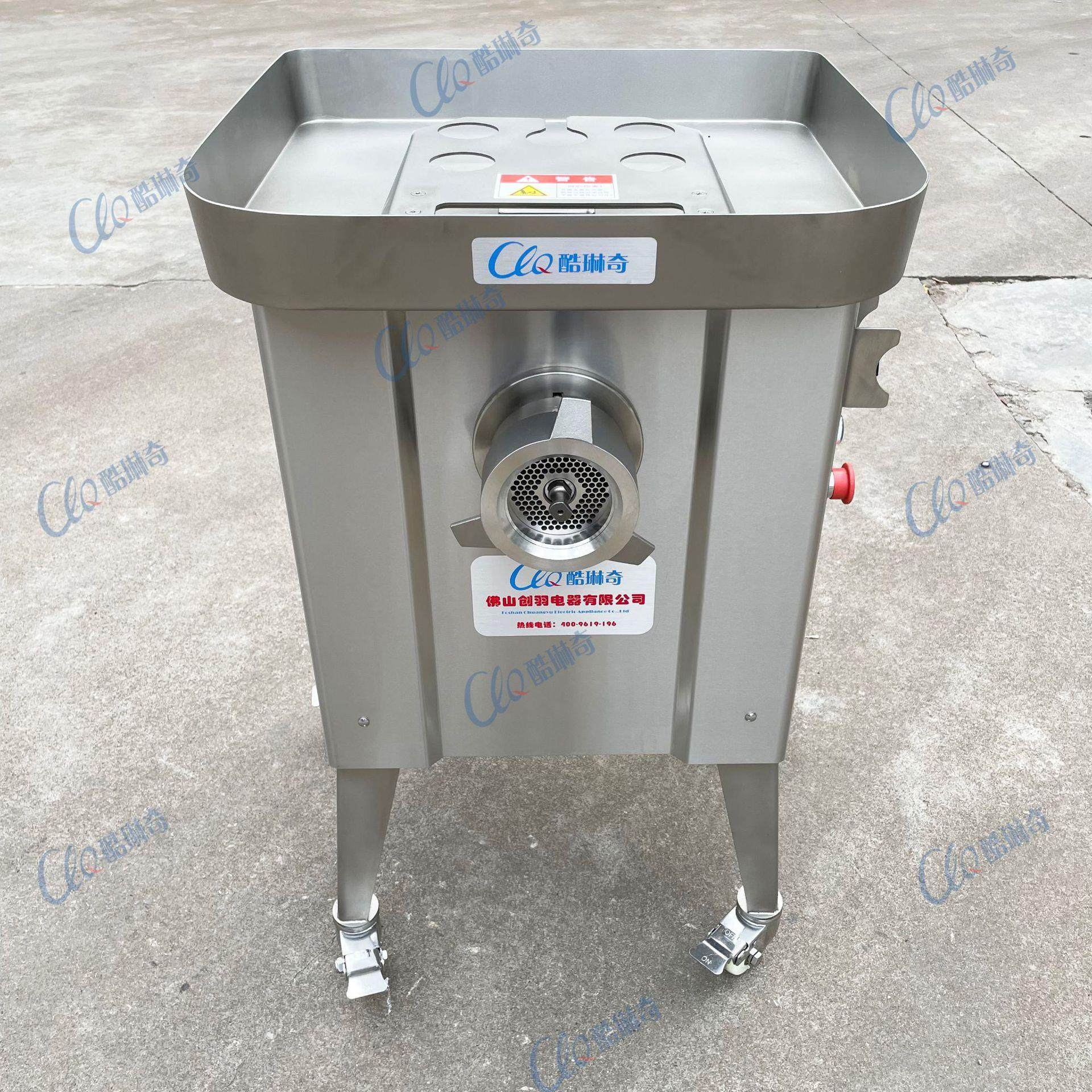 优选双刀绞肉机 酒楼商超冻肉绞碎机 鱼肉猪肺牛肉猪肉肉糜机,五金/工具,其他机械五金,淘宝优惠券,粉丝福利购,淘宝优惠卷