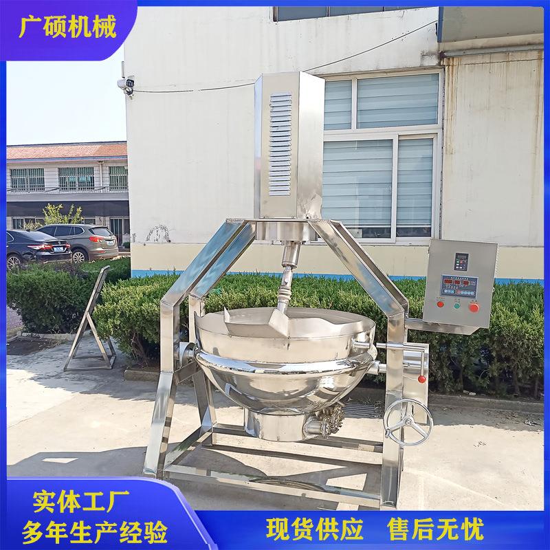 全自动液压式行星搅拌炒锅 小龙虾调料包底料电加热温控炒锅