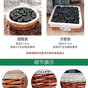 夏季 修吸味碳备长炭家用 活性炭除甲醛除味竹炭包木炭去甲醛新房装