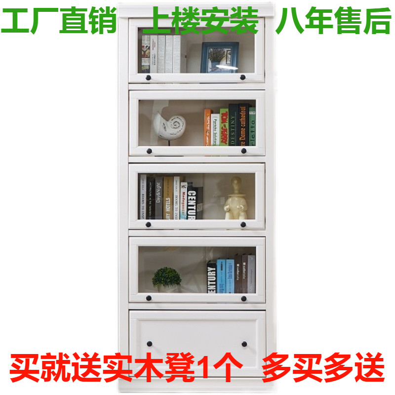 现代玻璃门书橱翻门轻奢展柜储物架收纳衣柜白色组合书架门厅角柜