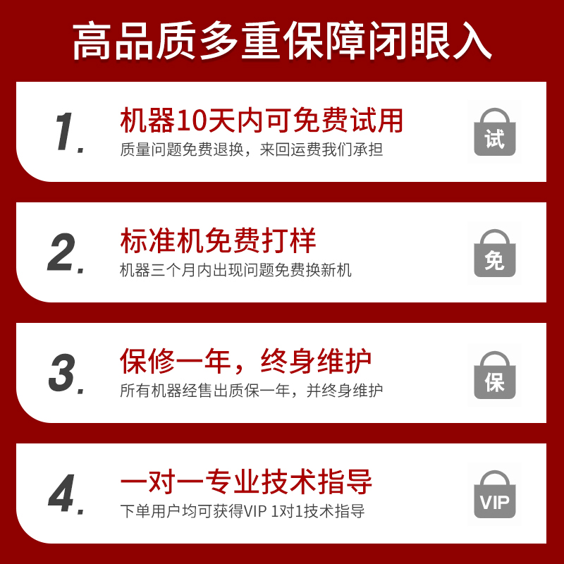 半自动胶管撑开机小型橡皮管扩口机橡皮圈撑开捆绑机拉力绳穿珠机
