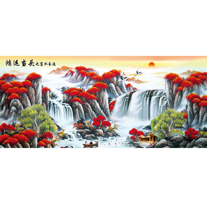 鸿运当头十字绣2020新款线绣客厅大幅山水画流水生财自己绣手工