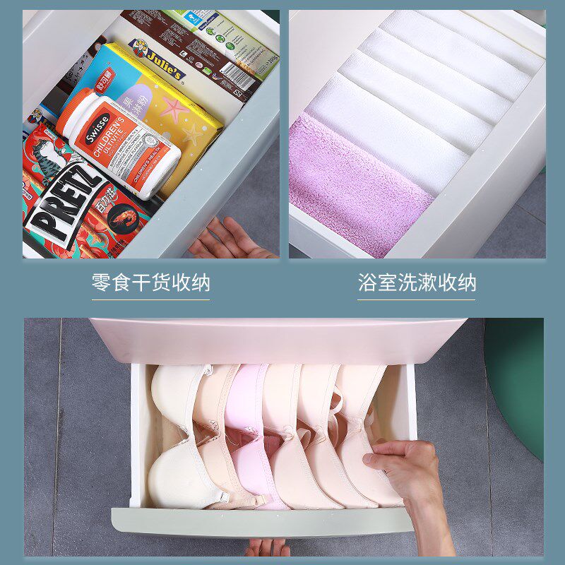 32/39cm加厚厨房夹缝抽屉式收纳柜冰箱缝隙卫生间柜子储物柜窄