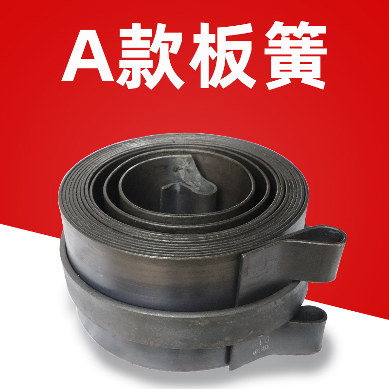 三轮免摇启动器锰钢板簧配件单缸柴油机起动机发条手扶拖拉机弹簧