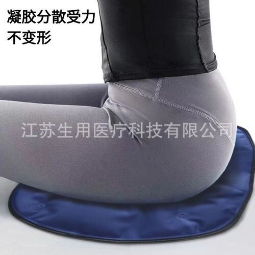 夏季免注水凝胶坐垫办公室冰垫冰丝凉垫汽车座垫冰袋可重复使用