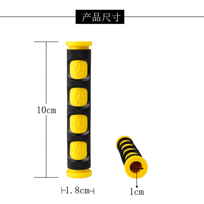 摩托车牛角套巧格i福喜旭鹰巡鹰125改装手柄胶套刹车拉杆胶套配件
