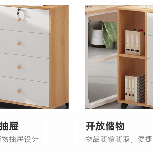 书桌旁小书架可移动置物柜带轮置物架落地小书柜桌下抽屉收纳柜子