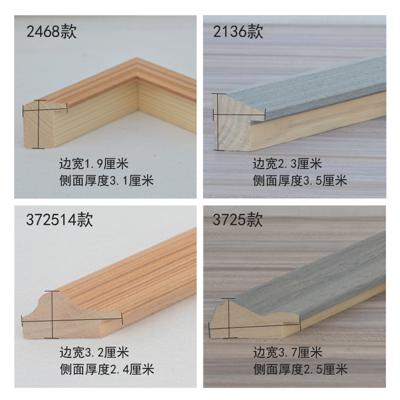 美式简约实木大相框挂墙a4 a316 20 24 30寸像框油画画框装裱定制