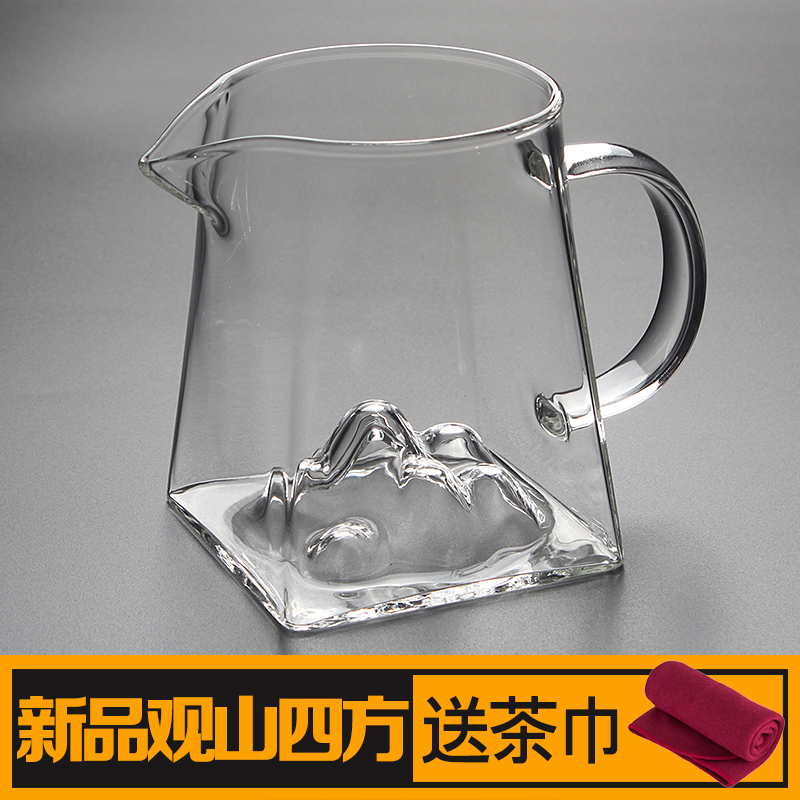 耐热高温加厚玻璃公道杯茶漏功夫茶具过滤分茶器小号公杯观山四方
