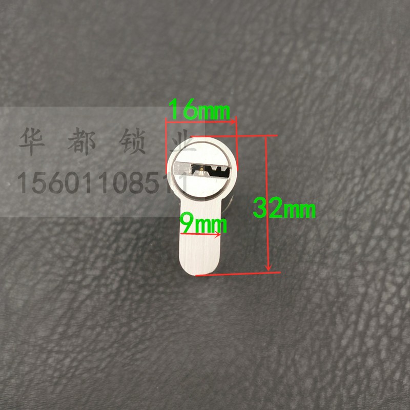 大葫芦60mm中心双开单开 玻璃门地锁专用锁芯  无框玻璃门地锁