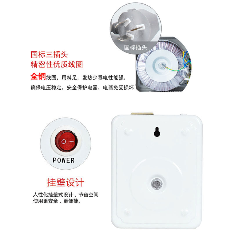 变压器380v转220v变220伏转换器铜三相干式吊车空调暧风机5000瓦