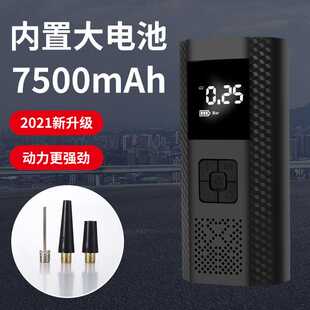 汽车自行车轮胎打气泵夜间led应急照应灯智能车载充气泵便携无线