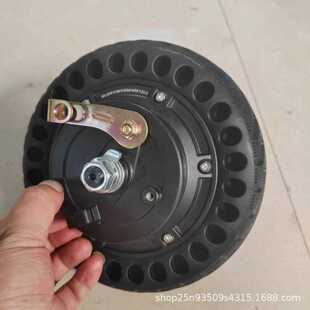 滑板车碰碰车8寸实芯胎电机马达24v36v350w无刷电机电动车配件