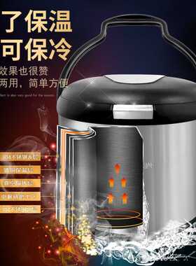 9WOR焖烧锅304不锈钢免火再煮锅保温锅节能超长离火续煮汤煲 7L