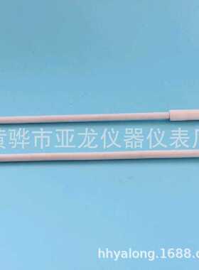 PTPE聚四氟乙烯搅拌子器/棒 280mm F4可弯曲吸附棒