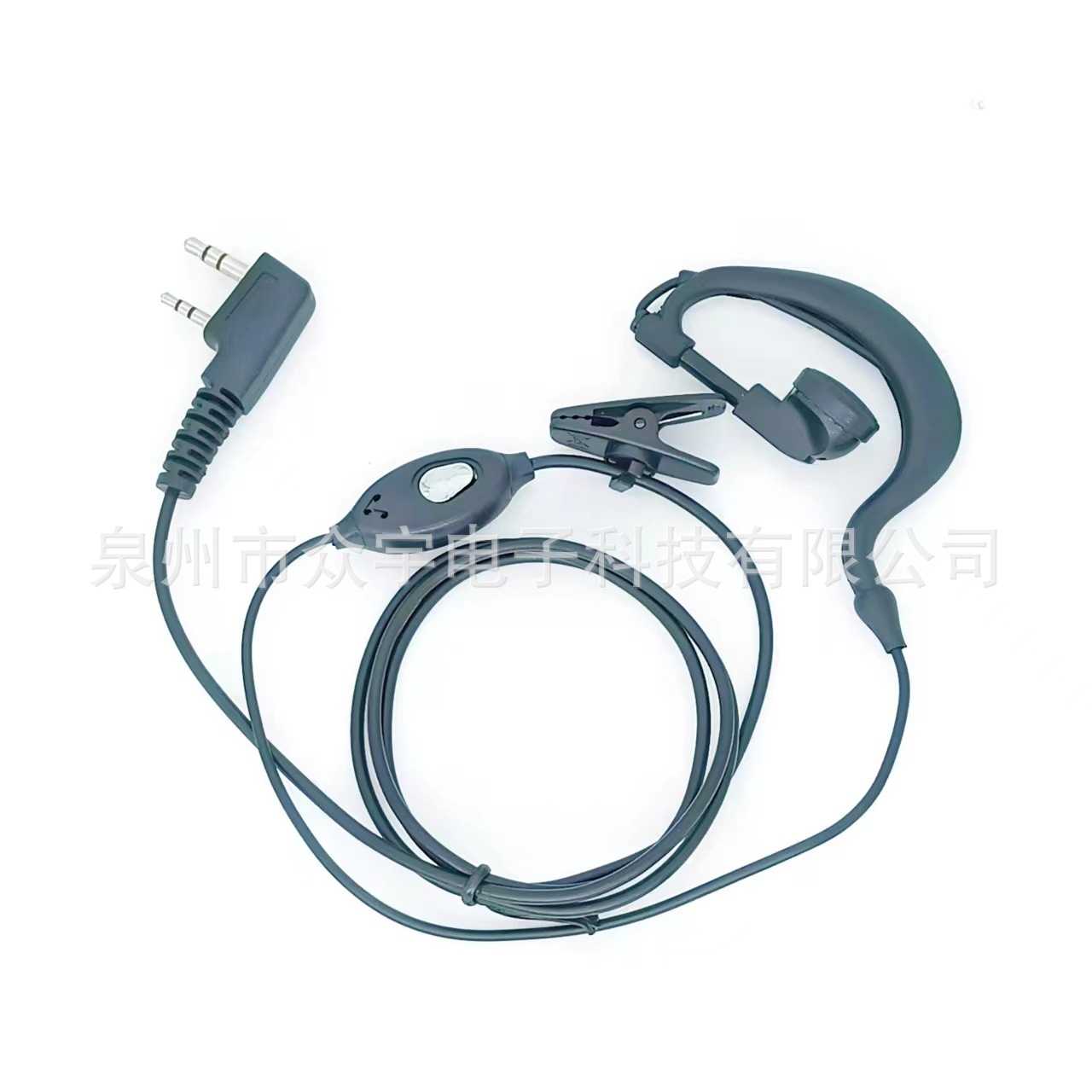 宝峰对讲机耳机线 普通皮线耳挂式 992K头 亮片耳机888S / 5R耳机