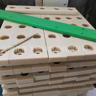 河北生产盾构机抓举头尼龙垫板尼龙板滑块塑料制品