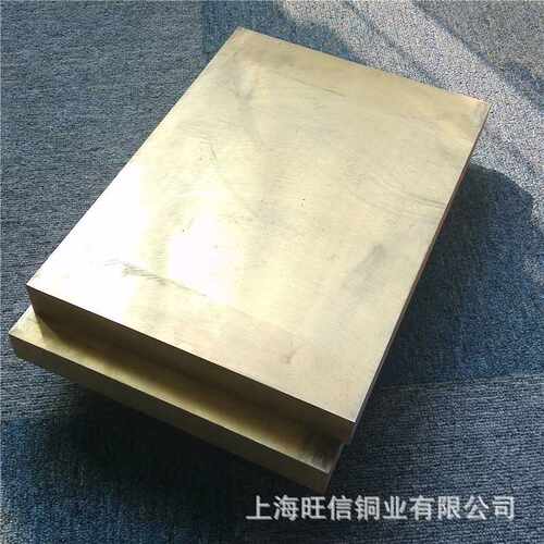 日标CAC304（HBsC4）高力黄铜棒 圆棒 高力黄铜板 高承载力黄铜棒