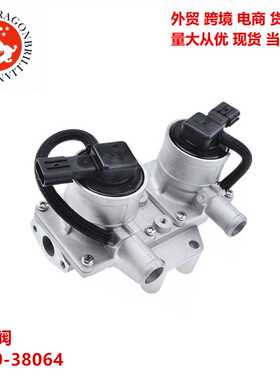 车适用于坦途二次空气注入止回阀 2570-38064 2570138060 911-643