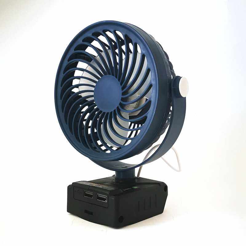 5寸 无刷锂电风扇电池 2档调速户外便携式小风扇电动工具