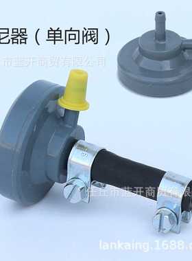 Webasto油泵专用阻尼器 驻车加热器油泵单向阀缓冲型灰阻尼器配件