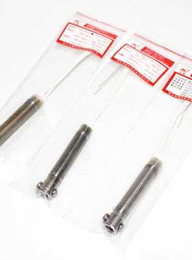 20W25W30W35W40W50W60W80W100W150W外热式长寿电烙铁芯心发热芯心