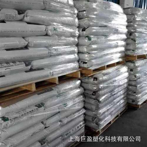 阻燃PP 3117南亚3317 3307耐水解原材料UL94V-0灯具塑料颗粒