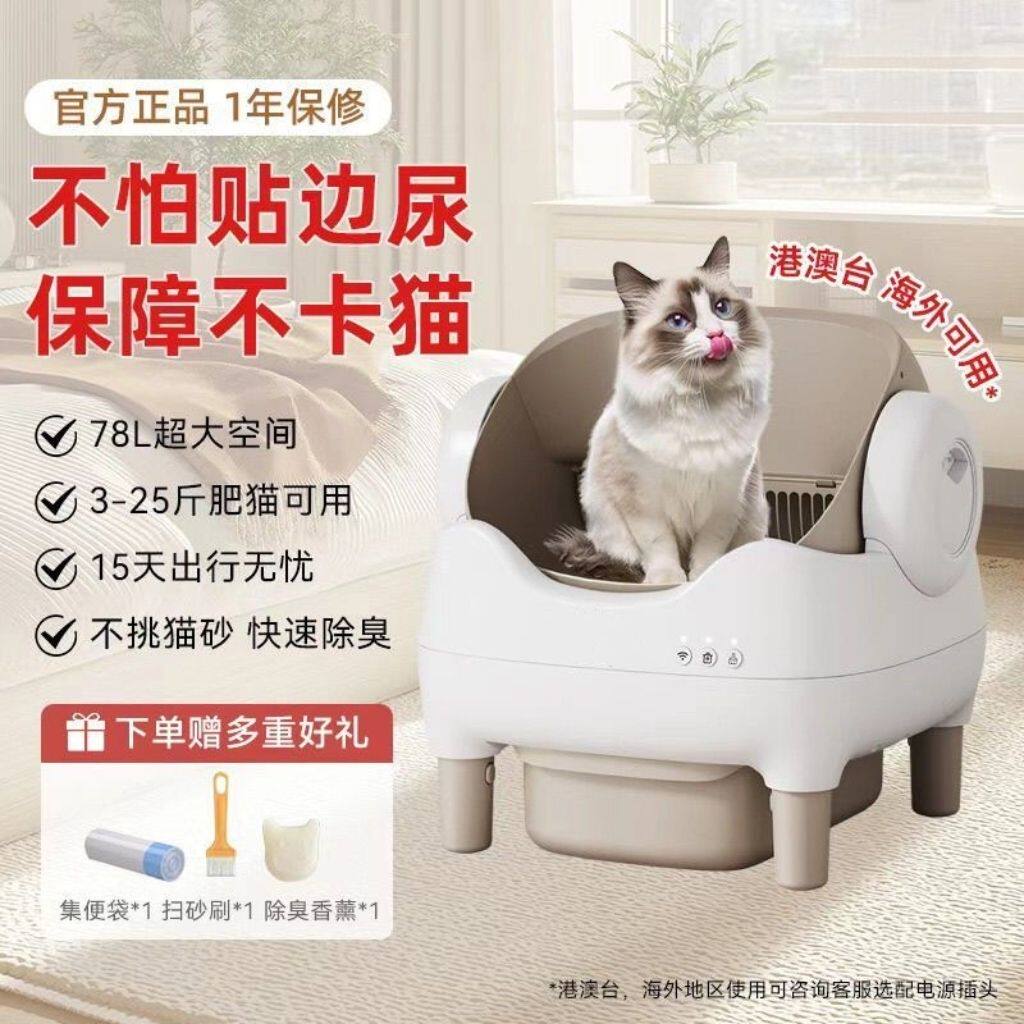 全自动盆大号超大开放式
