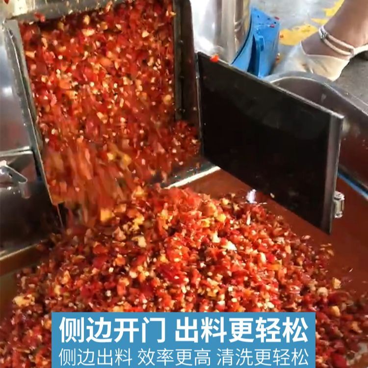 剁椒机仿手工剁辣商用大