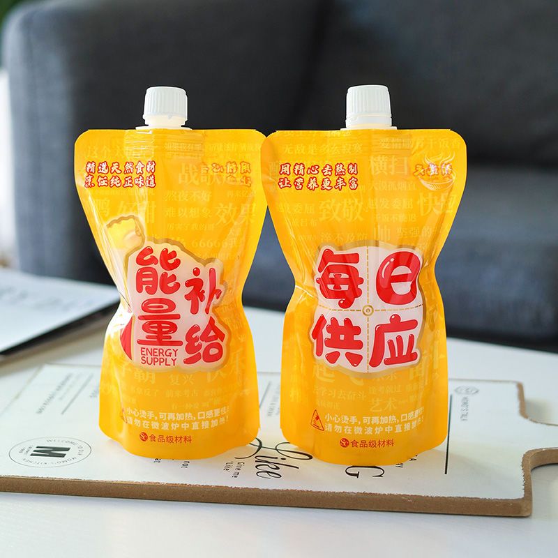 外卖自立一次性耐高温配
