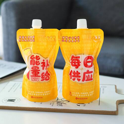 外卖自立一次性耐高温配