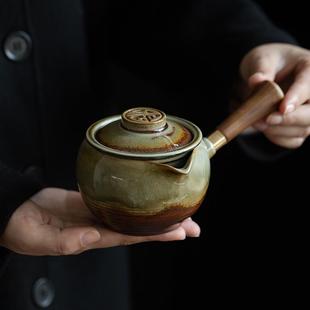 家用泡茶茶壶防烫侧把壶功夫茶具窑变陶瓷单壶手柄茶水壶