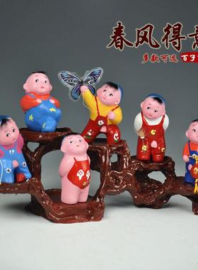 包邮天津泥人张小百子春风得意结婚求子娃娃摆件送新人新婚泥娃娃