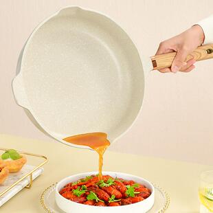 高颜值加深煎炒锅不粘锅家用炒锅麦饭石多用炒菜锅无烟平底锅专用