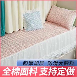 全棉四季 高端韩式 通用飘窗垫阳台垫防滑蕾丝边加厚窗台垫卧室飘窗