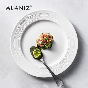牛排餐盘家用菜盘意面盘轻奢白色盘子平盘陶瓷西餐盘 alaniz云图