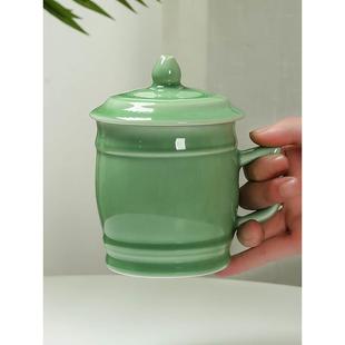 青瓷水杯子茶杯陶瓷带盖水杯大容量会议办公杯老板家用泡茶杯礼品
