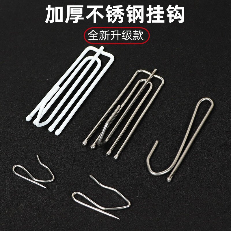 窗帘挂钩韩式辅料配件四爪钩布带布钩不锈钢四叉钩窗帘环扣S钩子
