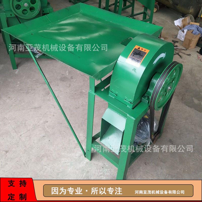 小型家用药材切片机 无花果山楂切片机 黄芪中药材切段机