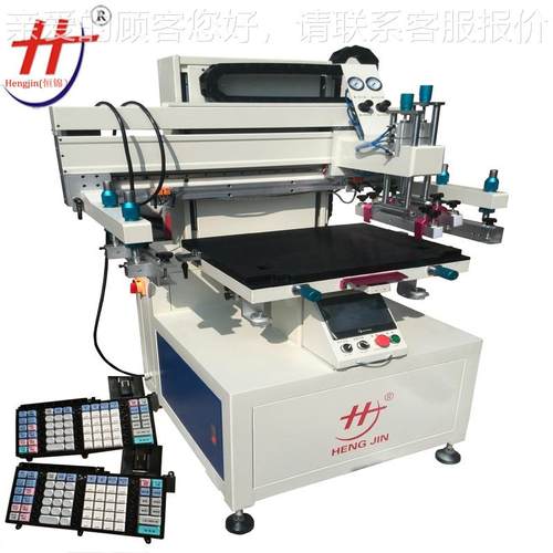 丝印机厂家，.精度平面HS2030丝丝新印机，H半S260全自动印机