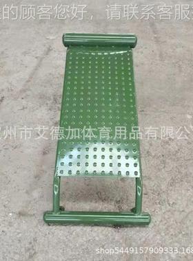 厂家销直37228室外健器材腹肌三板仰卧起坐架单人双人人腹身肌板