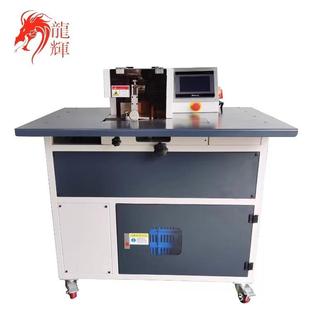 运动防护用品 自动削泡棉机 背包肩带 削EVA鞋 安全防护用品 垫机