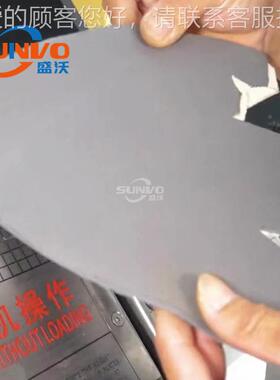 自动单弯靴面定气动靴型面定型机SV-2216A机鞋压翘定型机制鞋设面