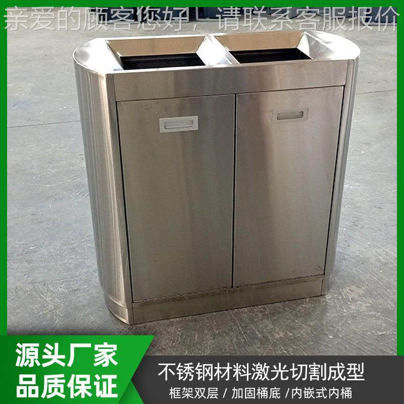 户外购物商商用875侧翻体金两连不锈钢分类垃圾桶直场投口属回收