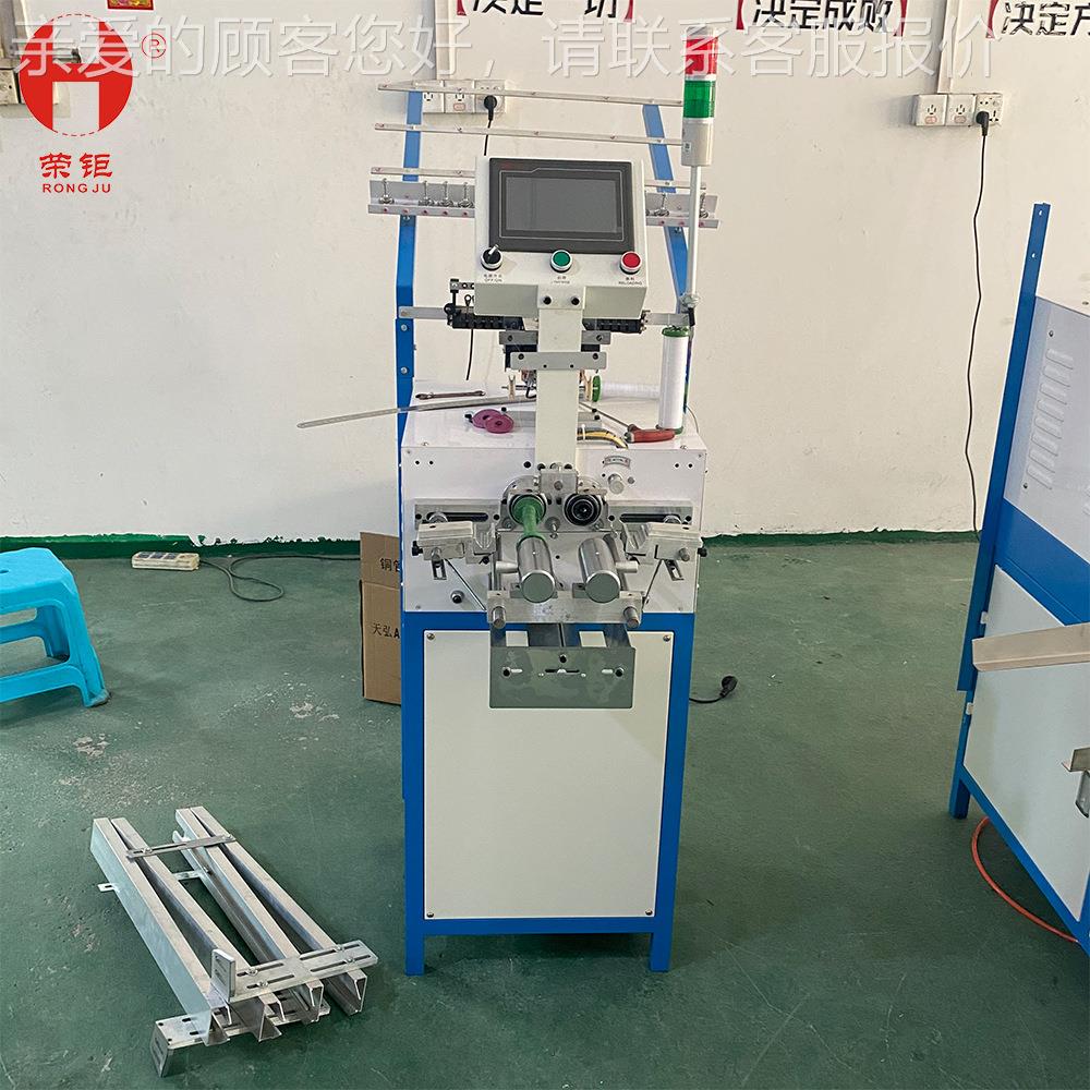 专业2双0年工 荣机械 HRD-828高质量 全自动计码锭纬纱厂机钜 绕