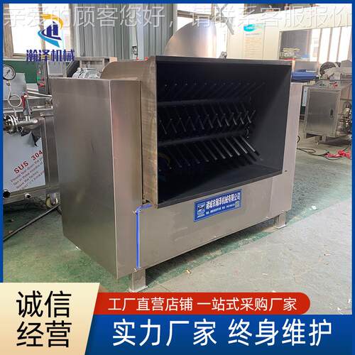 食品搅DGU拌机饭搅拌米机 双绞龙不沾不米碎熟糯酒厂混合拌曲设机