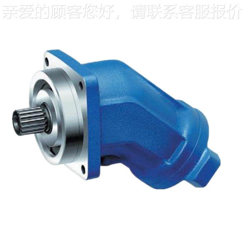 液压油A2FM泵系列轴向柱塞定马达 A2F4M5/61W-VZB0EGY量10